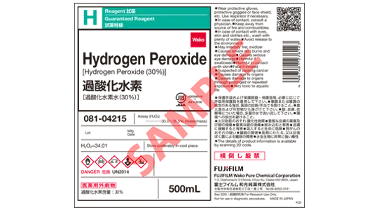 Label