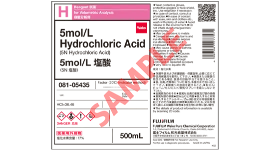 Label
