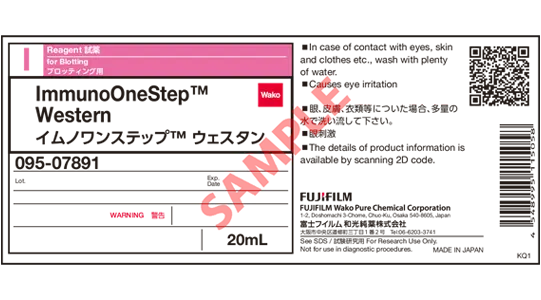 Label