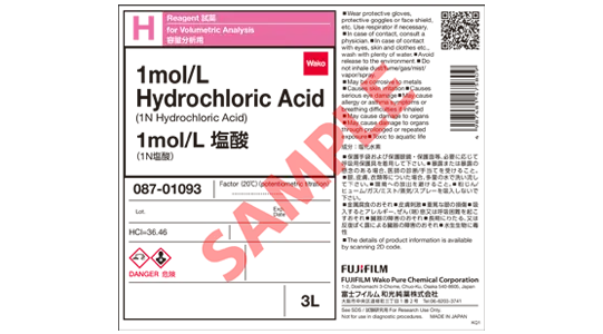 Label