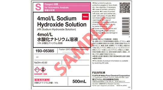 Label
