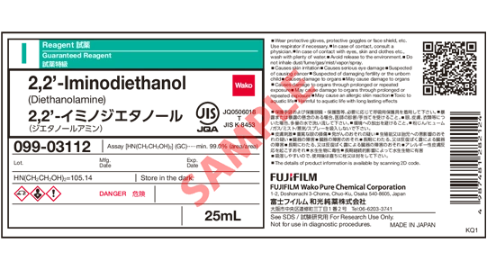 Label