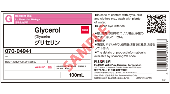 Label