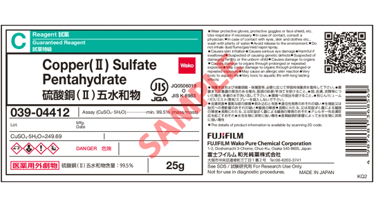 Label