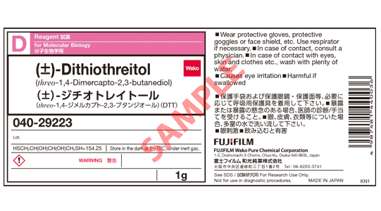 Label