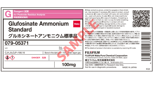 Label