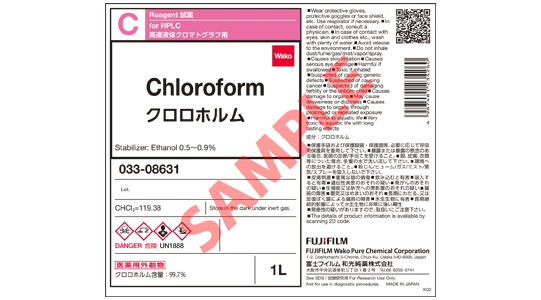 Label