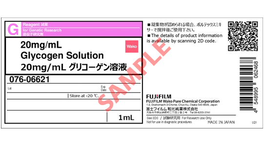 Label