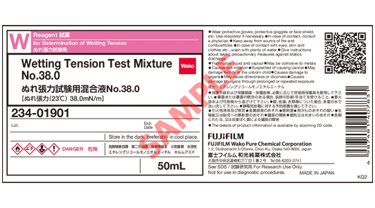 Label