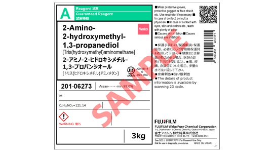 Label