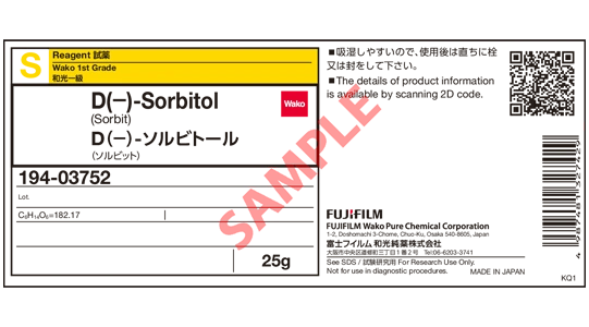 Label
