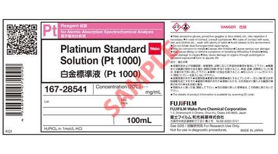 Label