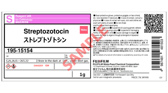 Label