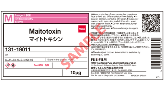 Label