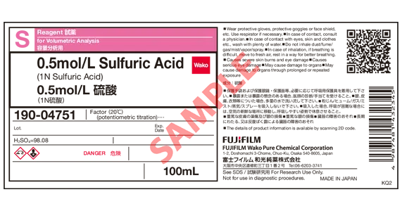 Label
