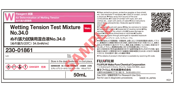 Label