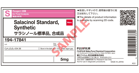Label