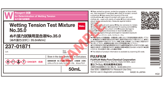 Label