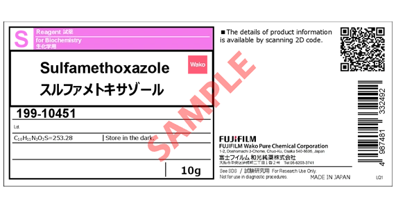 Label