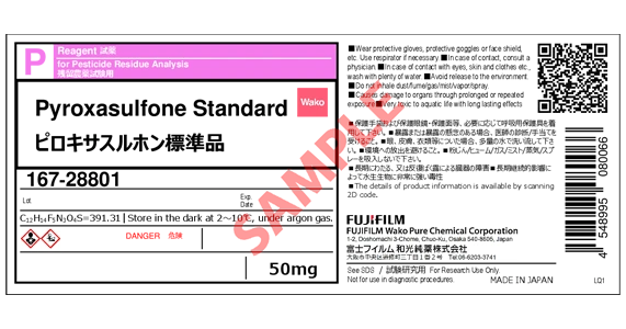 Label