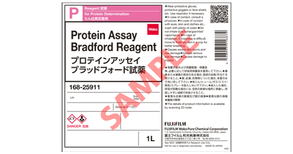 Label