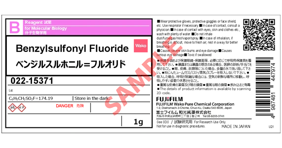 Label