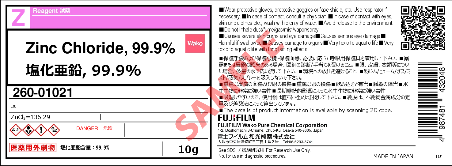 Label