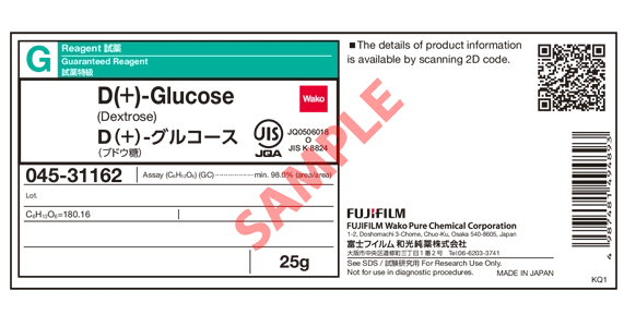 Label