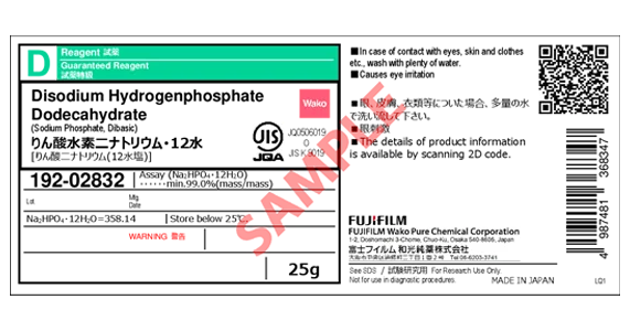 Label