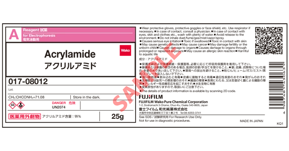 Label