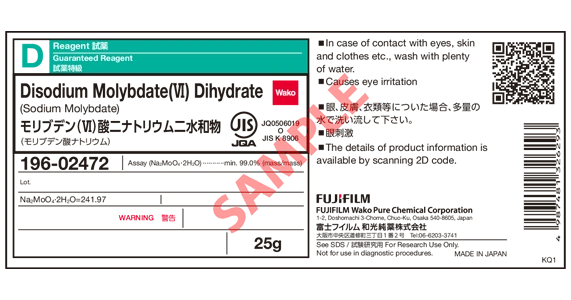 Label
