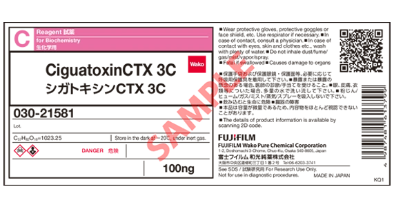 Label