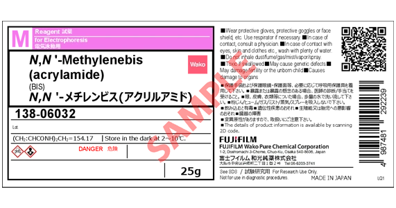 Label