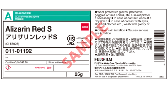 Label