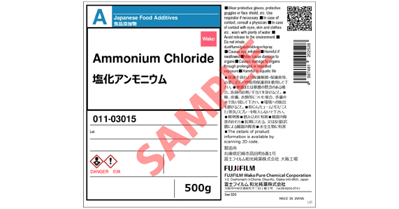 Label