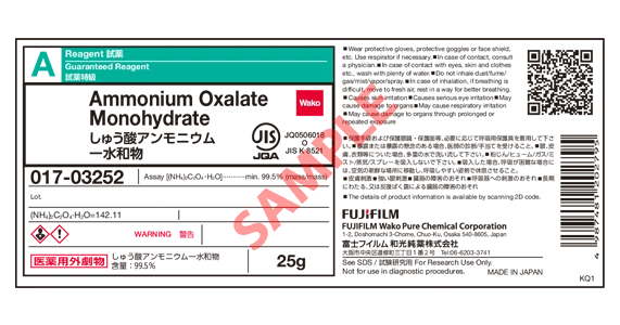 Label