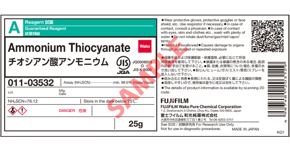 Label