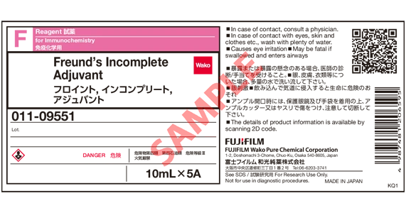 Label