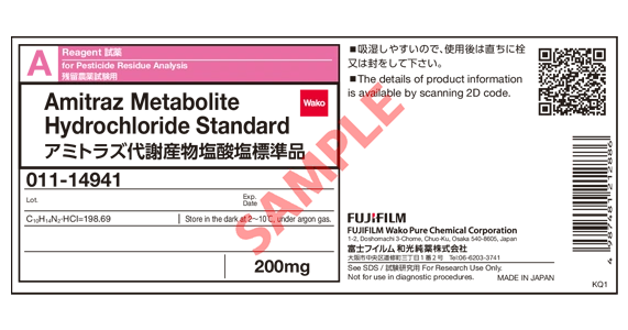 Label