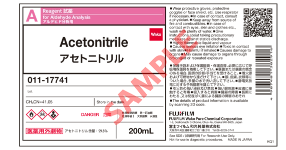 Label