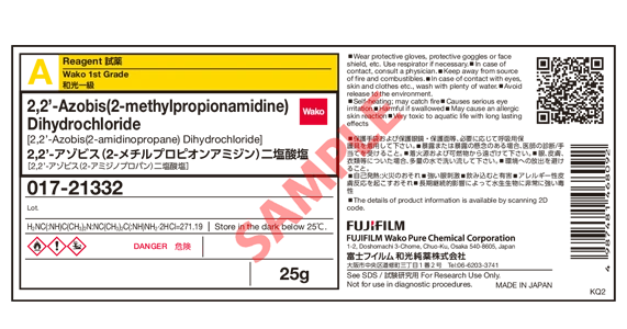 Label