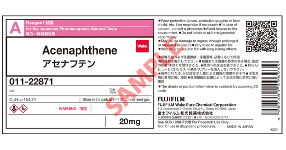 Label