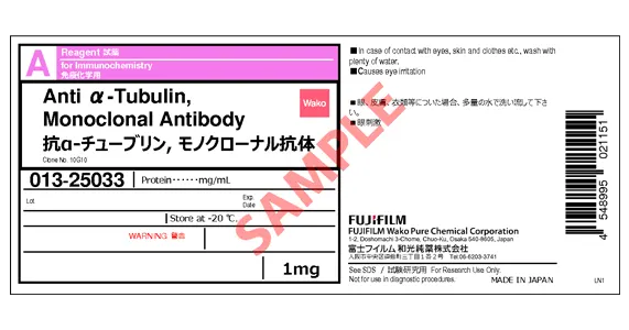 Label