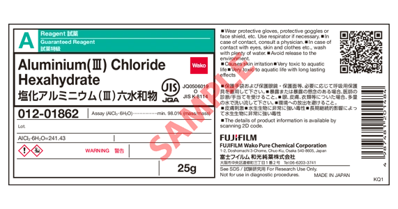 Label