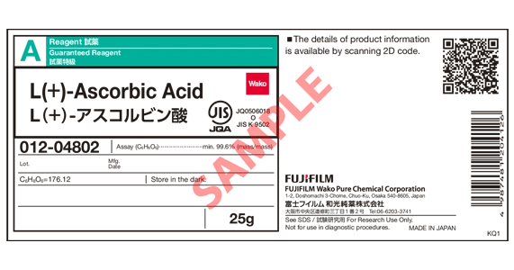 Label