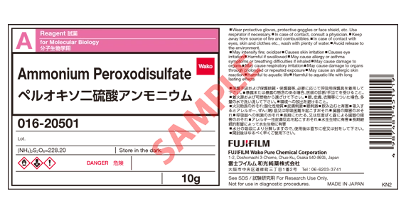 Label