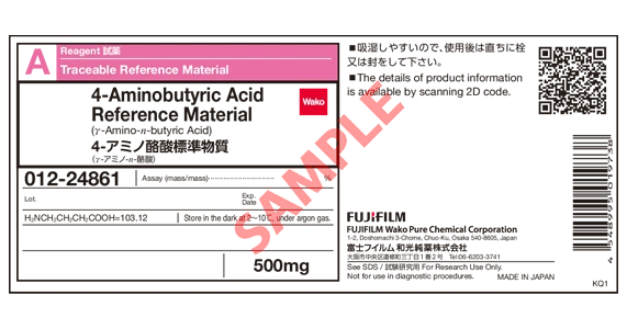 Label