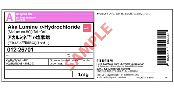 Label