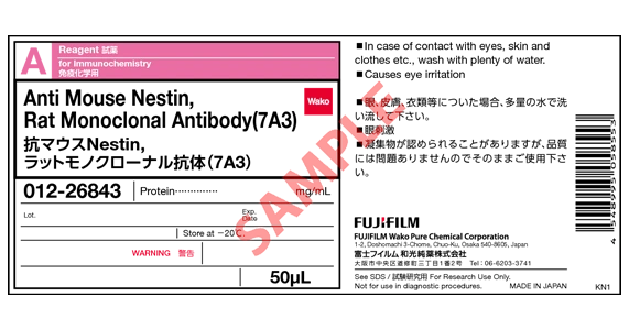 Label