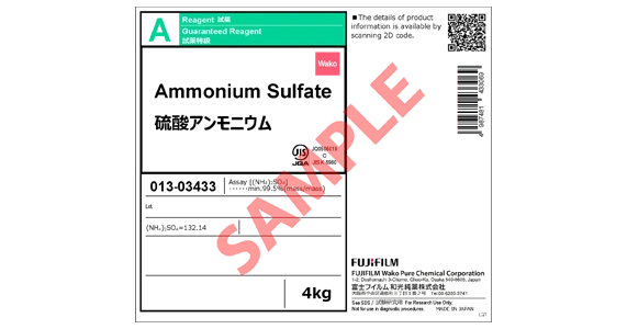 Label